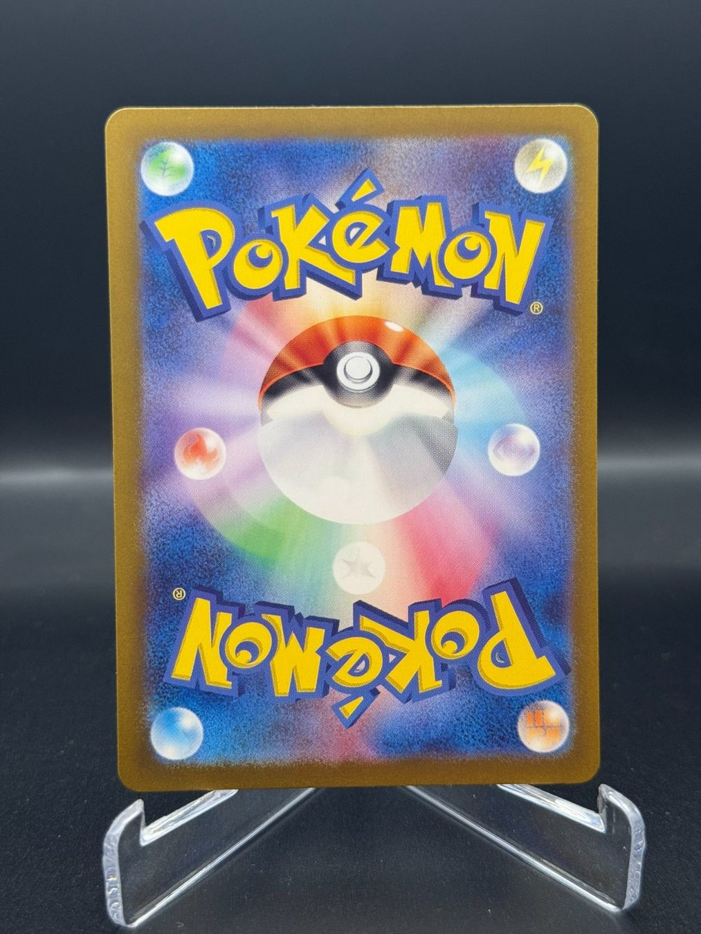 Pokémon Carte collezionabili: Okidogi (sv6 110) – Usato da Birmensdorf ZH venduto da SnorlaxMail 1