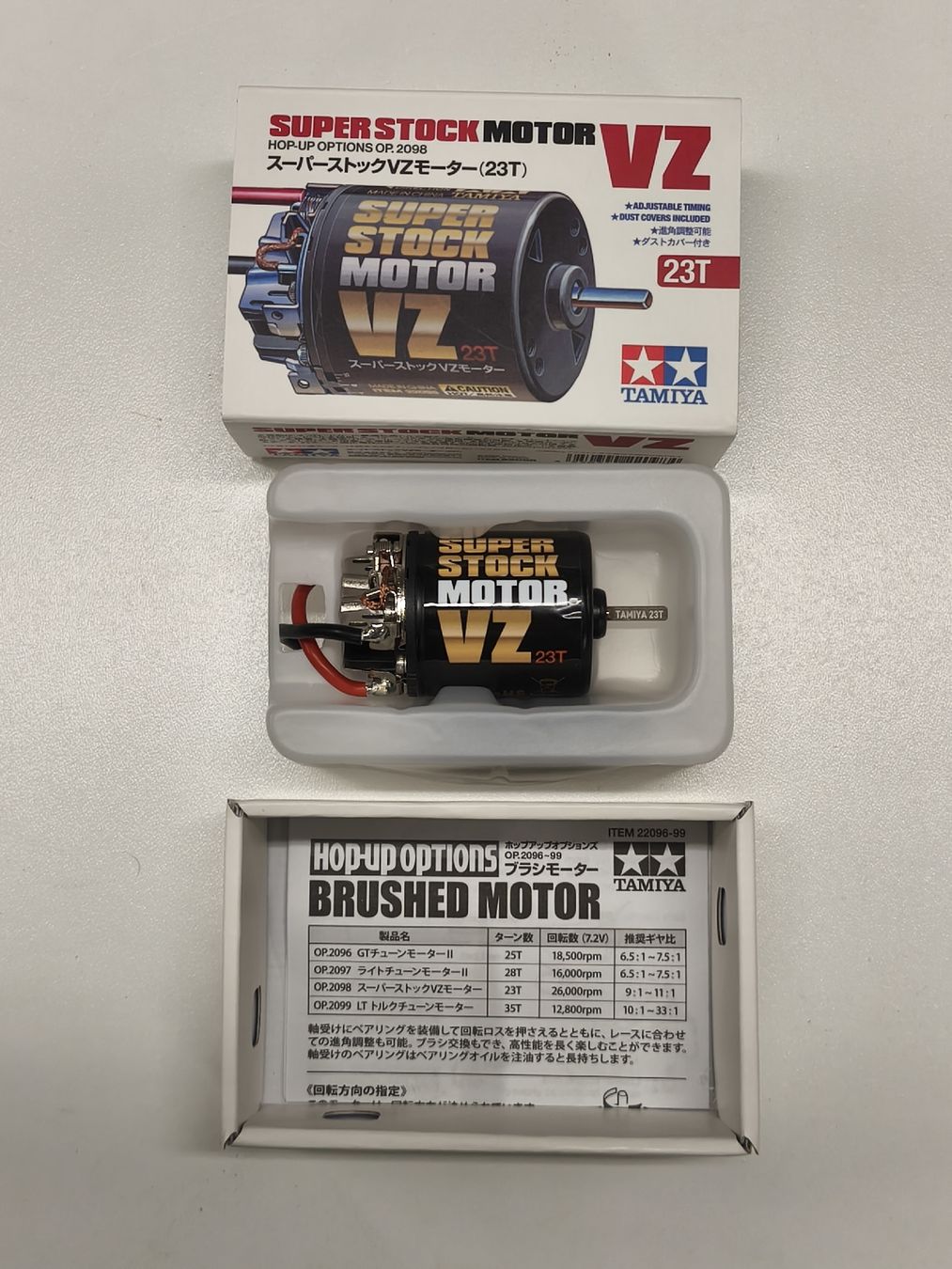 Tamiya Modellismo RC: Tamiya Super Stock VZ Motor – Nuovo e nell'imballaggio originale da Glattfelden venduto da Optimus-Prime 3