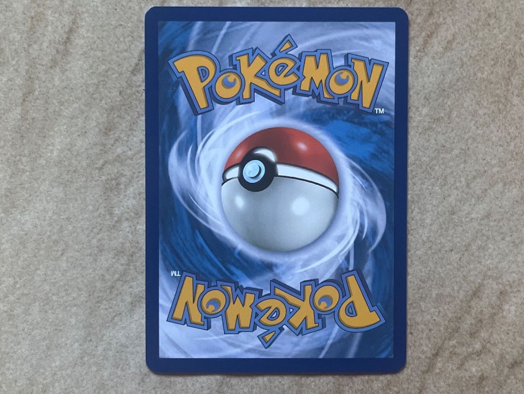 Pokémon Carte collezionabili: Carte Pokemon Décodage de Décryptomane - PREFR – Usato da Vernayaz venduto da Darkfrost 1