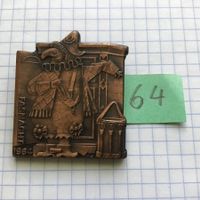 Baslerfasnachtsplaketten Kupfer 1964