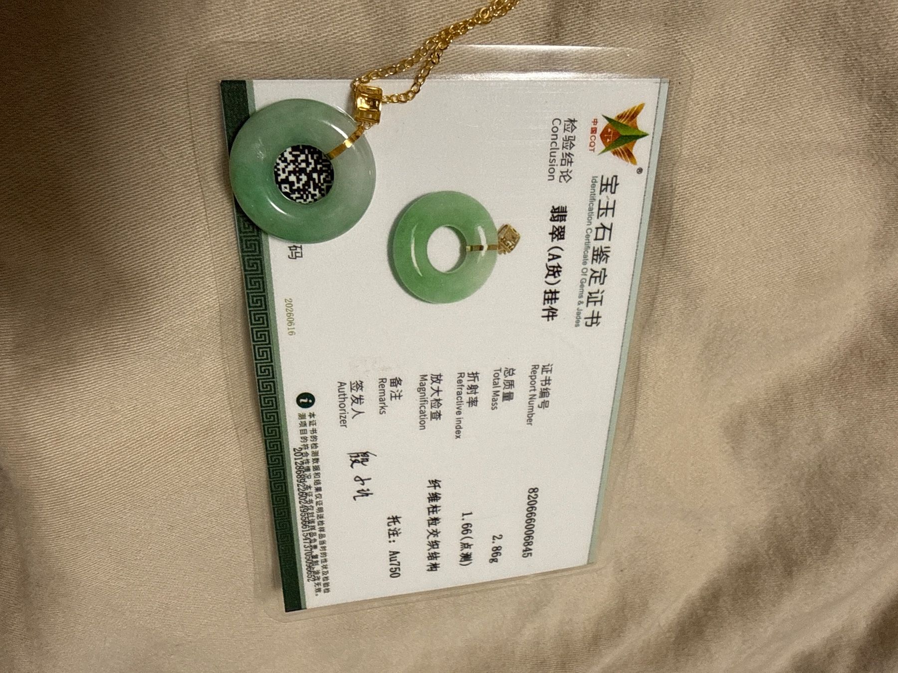 Ketten: Birmanische jadeite Kette – Neu (gemäss Beschreibung) aus Oberhof von RealStone 6
