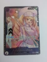 One Piece TCG Pudding OP08-067 R Flagship Battle JP