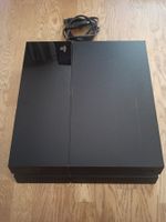 ! Firmware 7.51  ! Sony - PlayStation 4 - PS4 FAT