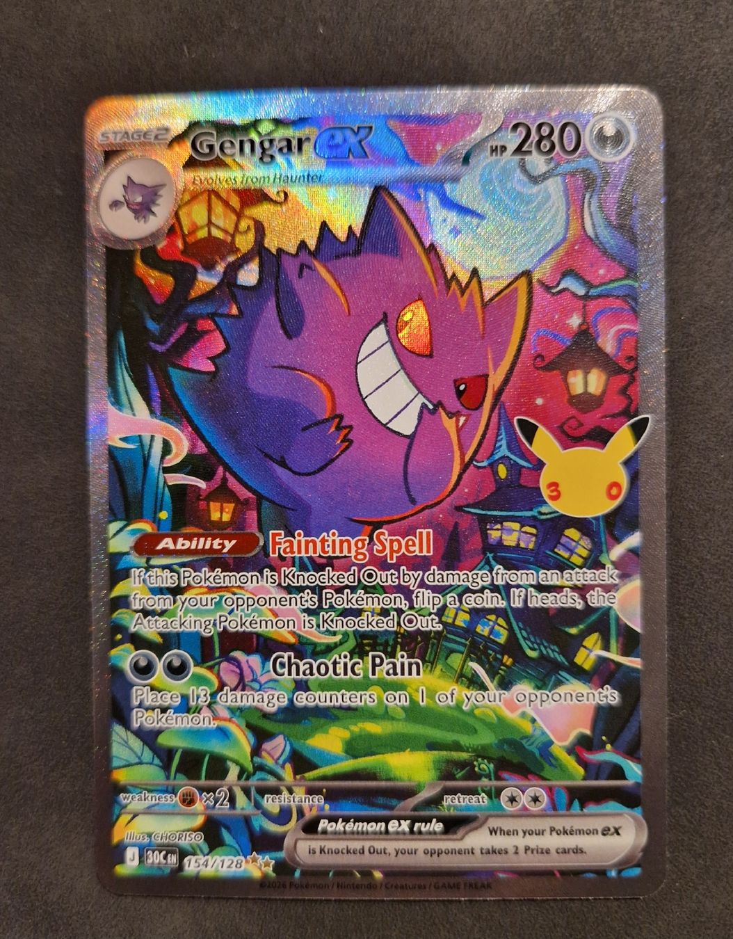Pokémon Sammelbilder & Trading cards: Gengar 30th eng – Neu (gemäss Beschreibung) aus Giubiasco von MrGru1992
