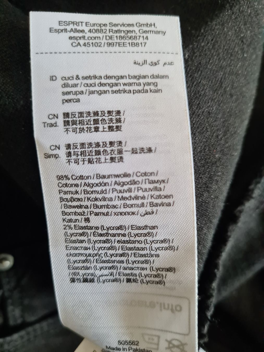 Esprit Jeans: 2 Jeans ONLY & ESPRIT Gr. 33/32 & 34/32 Damen – Gebraucht aus Winterthur von Jana1701 8