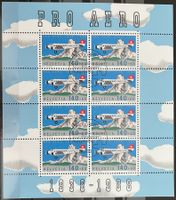 1988 Flugpost Kleinbogen FO49 ET-⦿
