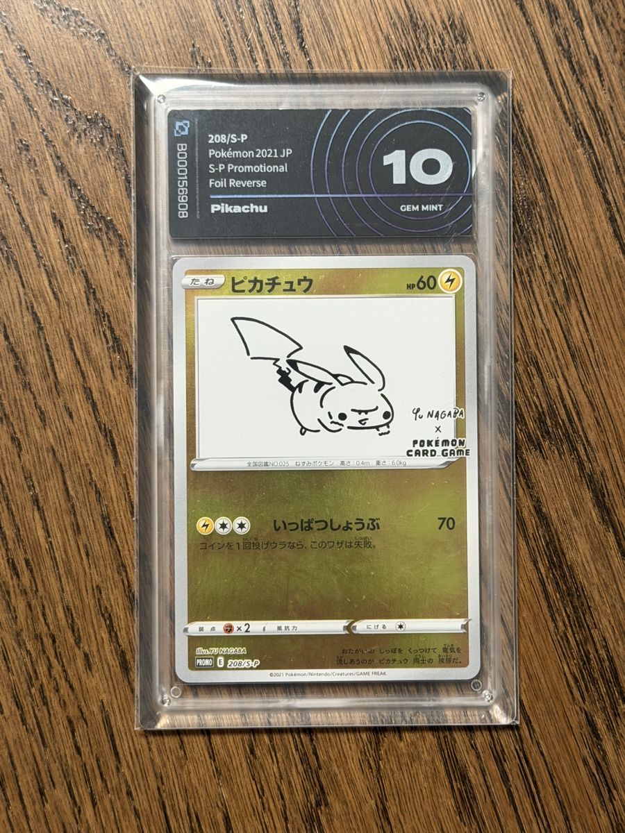 Pokémon Carte collezionabili: Pikachu Yu Nagaba 208/S-P – Nuovo (secondo la descrizione) da Sementina venduto da GiovanniPandolfi