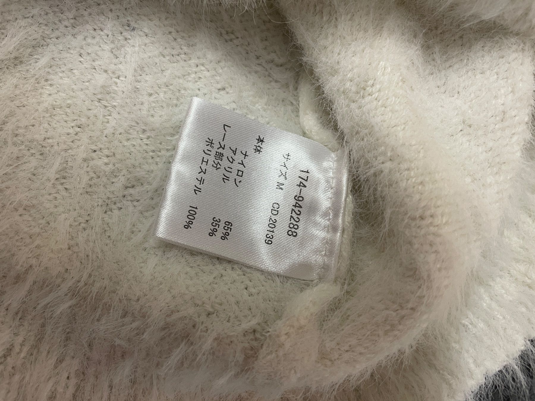 Pullover & Sweatshirts: Kuscheliger  Pullover aus Japan, mit Spitze, Gr. ca.38 – Gebraucht aus Füllinsdorf von bienli 5