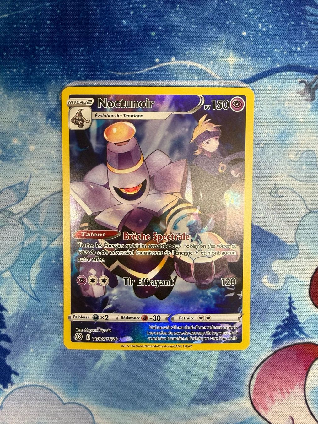 Pokémon Carte collezionabili: Noctunoir BRS - TG 06 FR – Nuovo (secondo la descrizione) da Courgenay venduto da ScamBoxOff