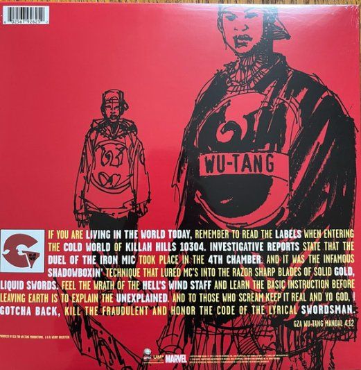 Dischi in vinile: GZA "Liquid Swords" Vinyle Comme Neuf – Usato da etoy venduto da Vinyle-is-back.com 1