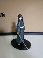 Demon Slayer Figur Muichiro Tokito 