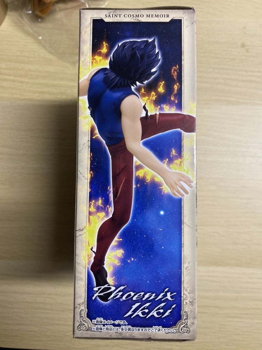 Figuren: Figur Saint Cosmo Memoir: Phoenix Ikki - NEU – Neu und originalverpackt aus Basel von spider-loc 2