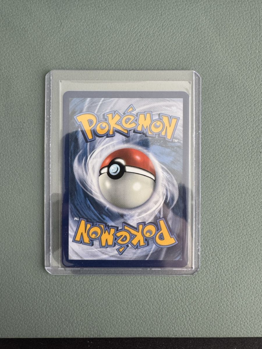 Pokémon Carte collezionabili: Demeteros alt. DE - Near Mint – Nuovo (secondo la descrizione) da Horgen venduto da ric_tz6s 1