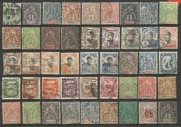 45 Timbres Anciens de divers Colonies Françaises