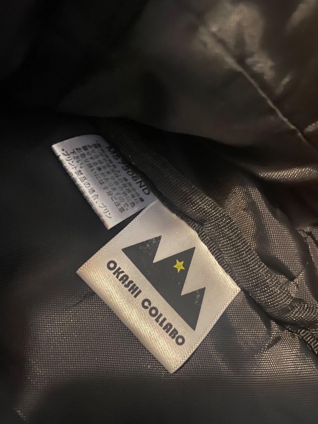 Rucksäcke: Rucksack „Calbee“ Japan – Gebraucht aus Zürich von sell_my_stuff 4
