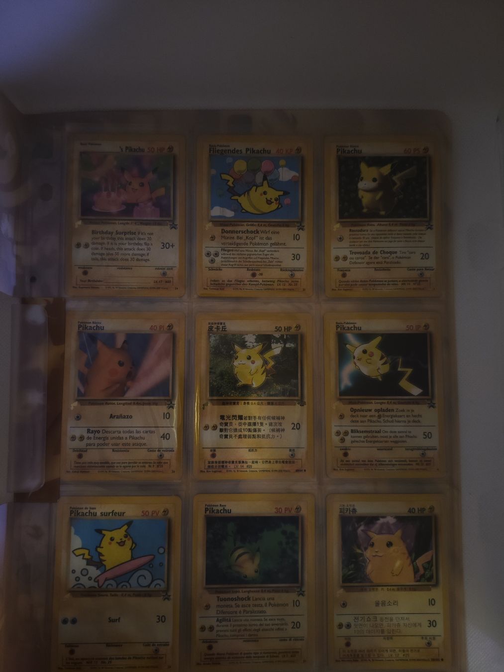 Pokémon Cartes à collectionner: Pikachu World Collection 2000 – D'occasion à Windisch par leo_c2f9 1