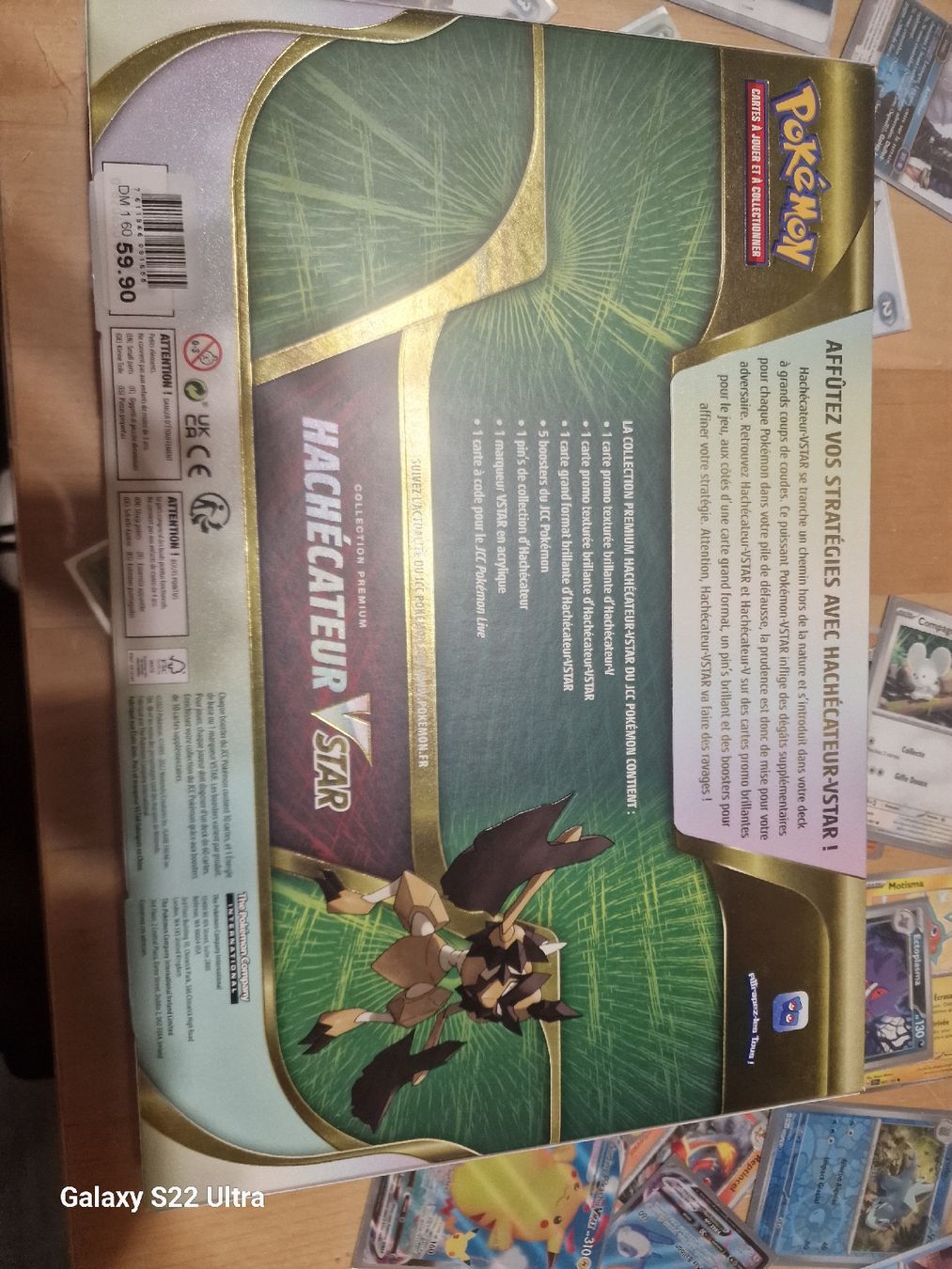 Pokémon Carte collezionabili: Pokémon Hachécateur VSTAR FR Évolution Céleste – Nuovo e nell'imballaggio originale da Bulle venduto da ned_msw7 1