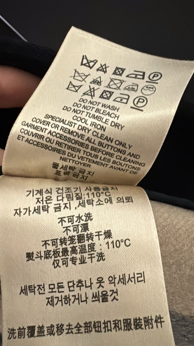 Burberry Cappotti: Burberry Sleeveless Coat – Nuovo (secondo la descrizione) da Herrliberg venduto da ResellerZH 8