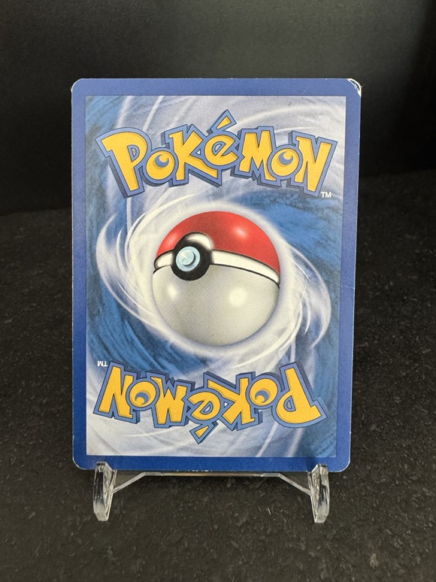 Pokémon Carte collezionabili: Lot Cartes Pokemon Wizard – Usato da Boudry venduto da Poketo17 4