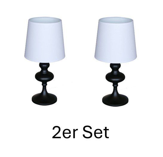 Lampen: LIQUIDATION - 2er Set Vitnage Tischlampen – Neu und originalverpackt aus Wallisellen von kingschair 1