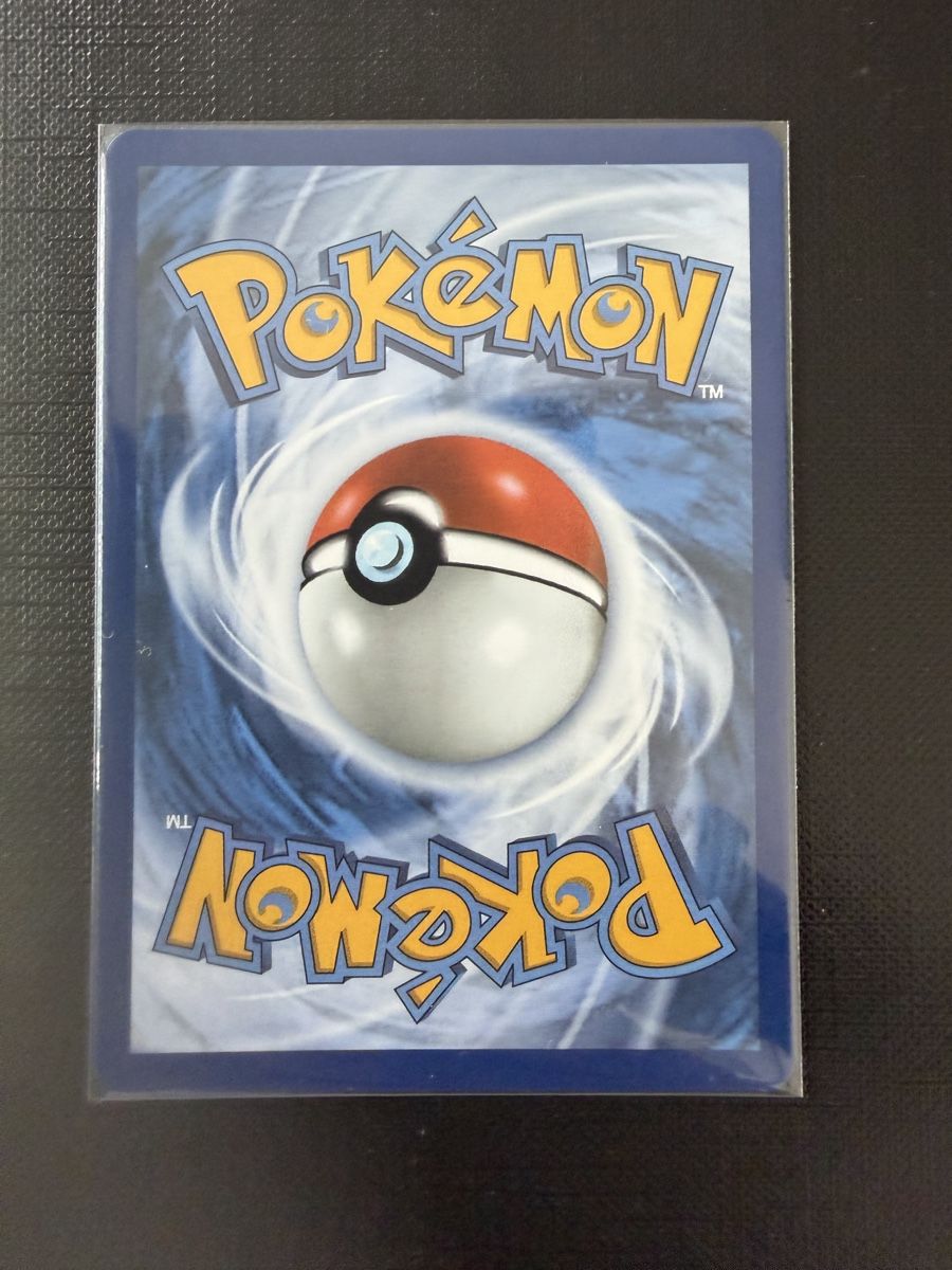 Pokémon Sammelbilder & Trading cards: Tremendous Bomb #113 PBL EN – Neu (gemäss Beschreibung) aus Savigny von Matgab94 1