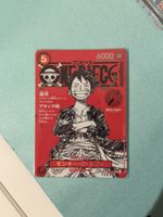 Luffy Red Magazine - 🇯🇵 - FROM 1 CHF 🍀