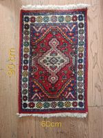 Orientteppich klein rot bunt 60x90 cm mit Fransen