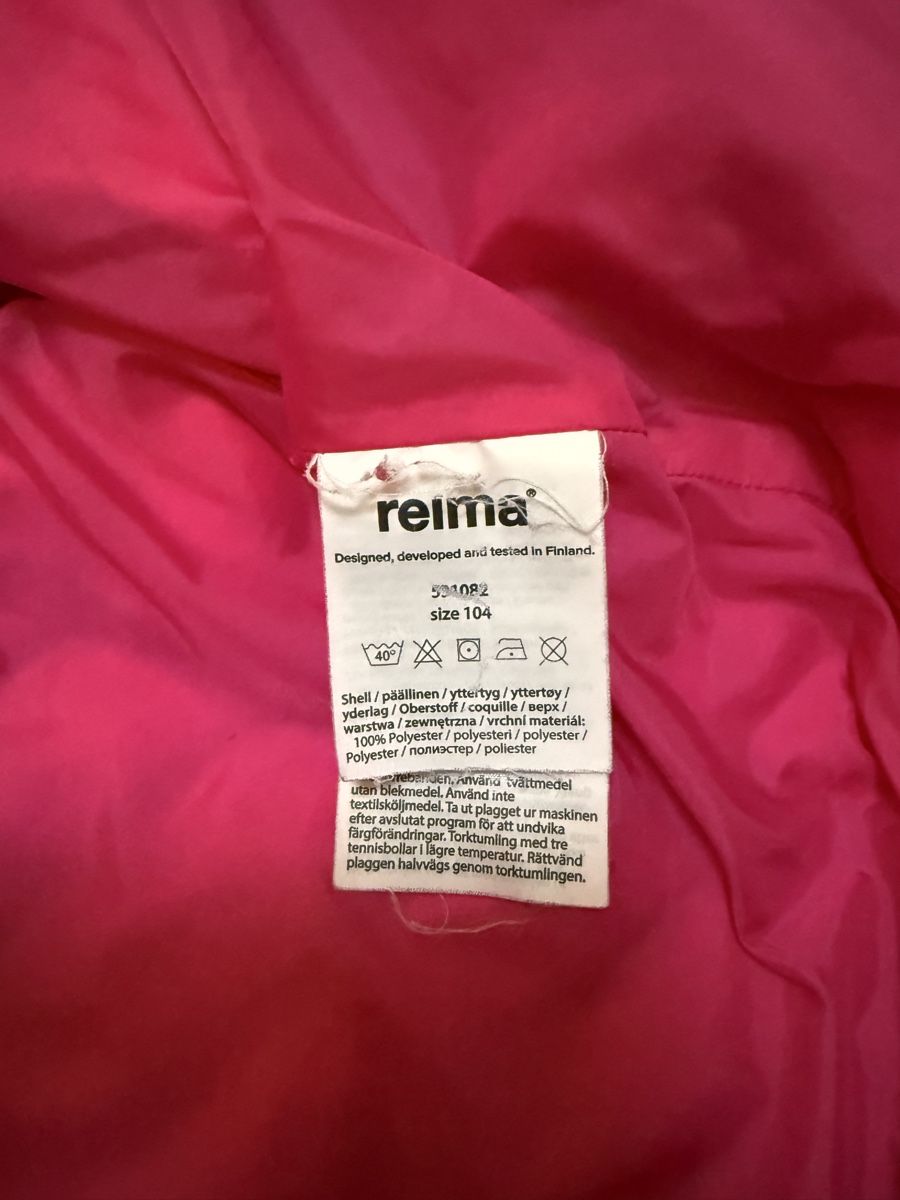 Reima Giacche & Cappotti: Reima Daunenjacke/-weste Gr.104 – Usato da Pfäffikon SZ venduto da dom_6zfl 4