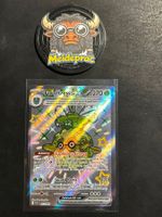 Forretress EX Shiny Full Art Paldean Fates (PAF212) EN NM