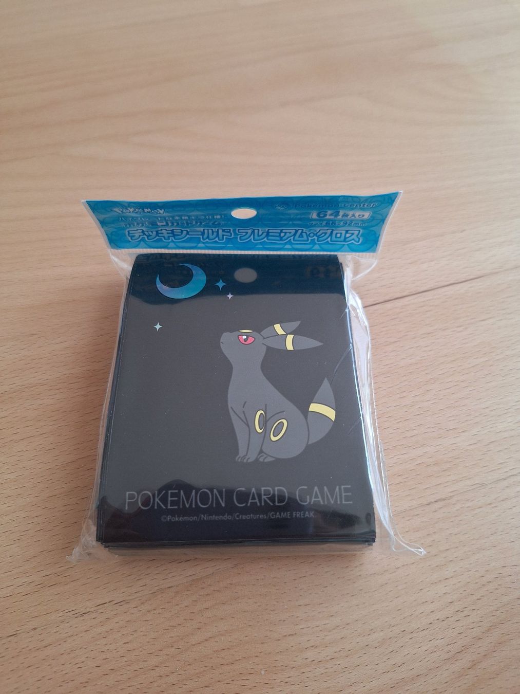Pokémon Sammelbilder & Trading cards: Deck Box & Premium Gloss Sleeves "Moonlight & Umbreon" – Neu und originalverpackt aus Spreitenbach von misi.m 5