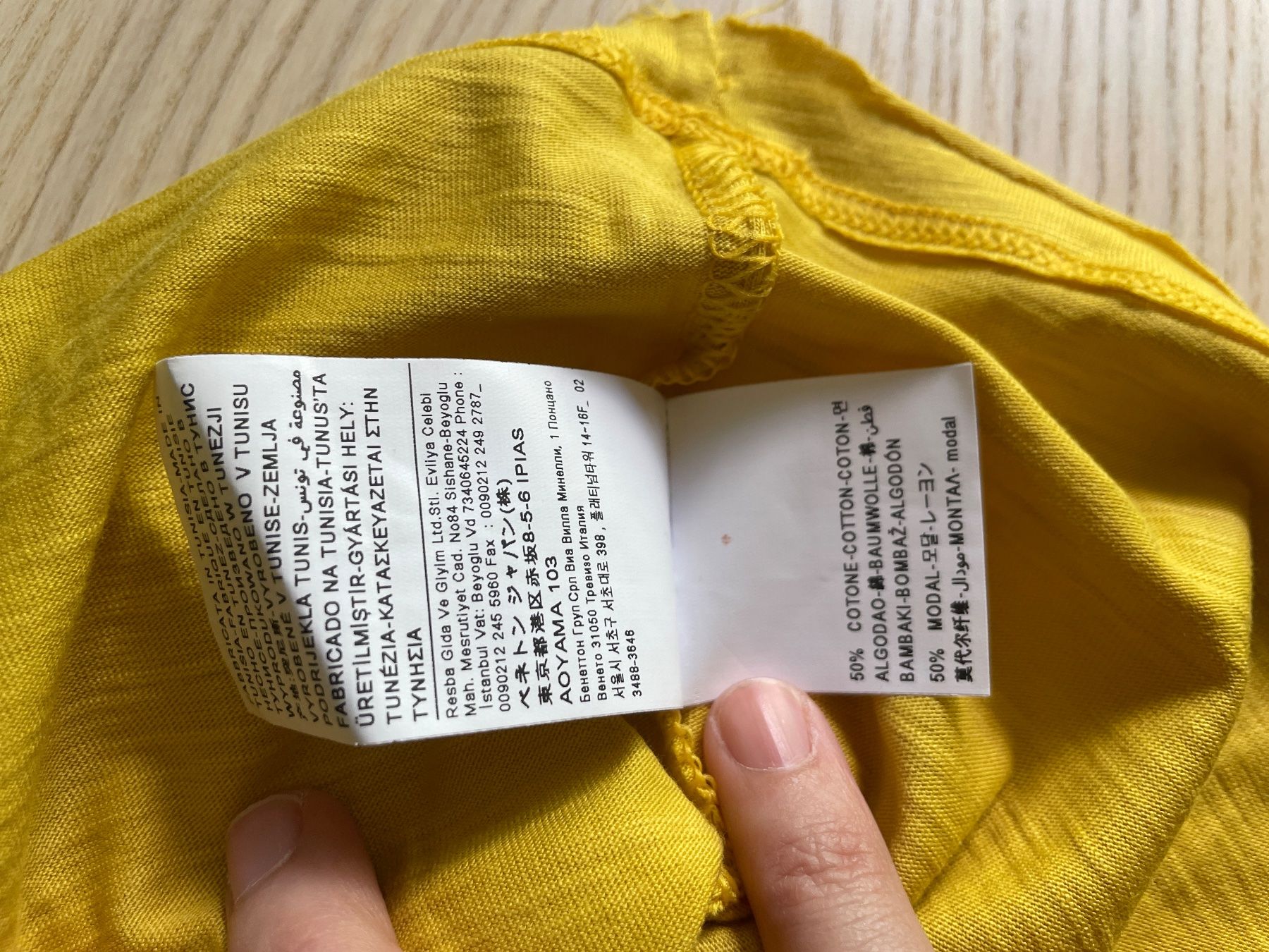T-shirt: Sisley T-shirt XL – Nuovo e nell'imballaggio originale da Zürich venduto da jandra01 2