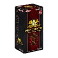Yu-Gi-Oh! Rarity Collection Quarter Century Edition Box