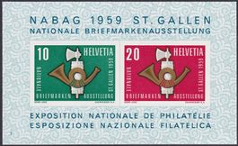 1959, NABAG-Block W38 ungebraucht *, günstig !