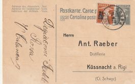 7 1/2 Rp. GS-Pk mit Zusatzfrankatur