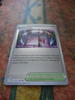 POKEMON  Battle Cage  I  PFL EN  085/094  TRAINER  2025