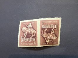 Ungarn Magyar  1956 **  (4361)