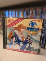 Dragon Spirit NEC PC Engine Japan