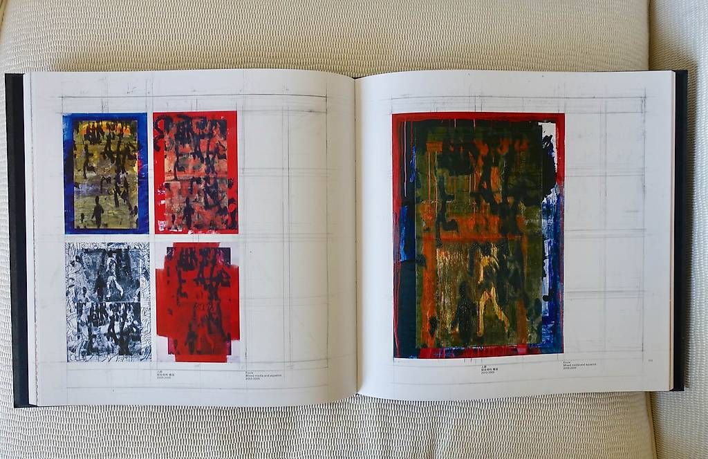 Libri: Peintre Roger Pfund – Nuovo (secondo la descrizione) da Genève venduto da fto_sz8d 1