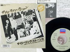 ROLLING STONES satisfaction Japan promo7