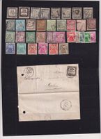 FRANKREICH ! Alte Sammlung Porto mit Brief !!