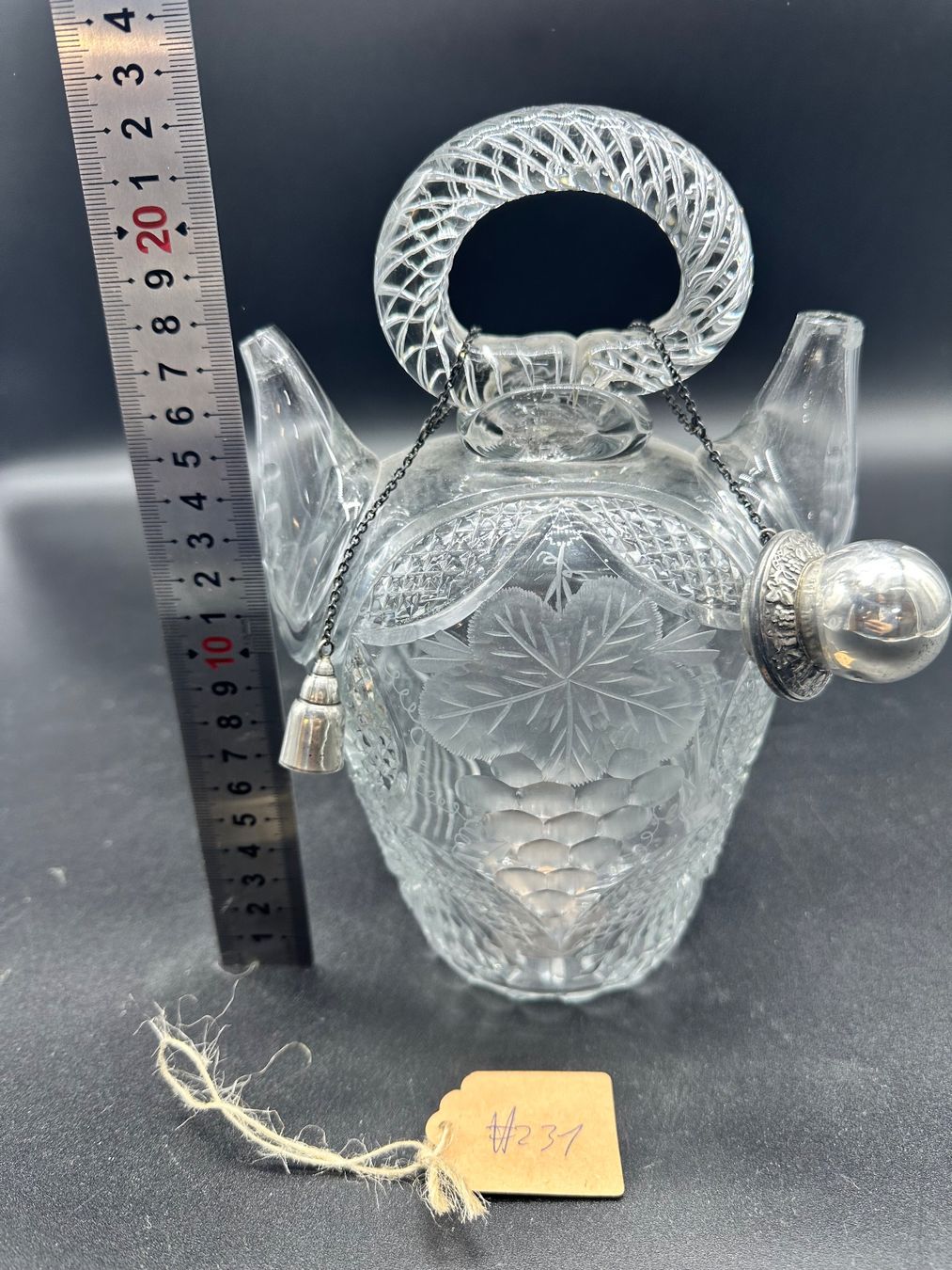 Caraffe: Victorian Claret Jug for serving red wine – Usato da Villmergen venduto da JacRon 7
