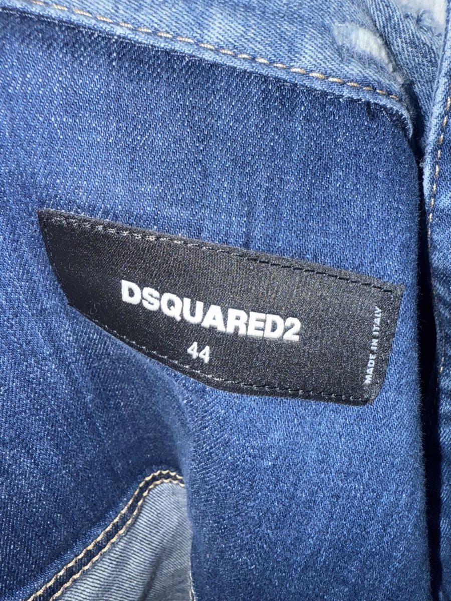 Dsquared2 Giacche: Dsquared Denim Jacket – Nuovo (secondo la descrizione) da Zürich venduto da pinish 7