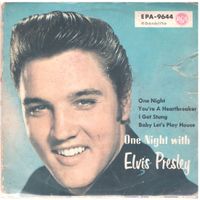 ELVIS PRESLEY (EP)