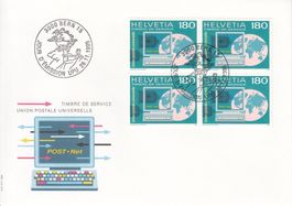 SBK D X 16 im 4er-Block FDC