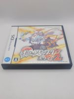Nintendo DS Pokemon White 2 / Weiss 2 OVP Japan