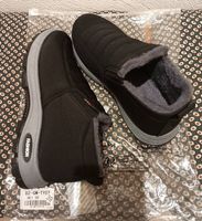 Neue und bequeme Winterschuhe