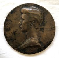 Arnold Hartig - Medaille aus Bronze - Erzh. Maria Annunziata