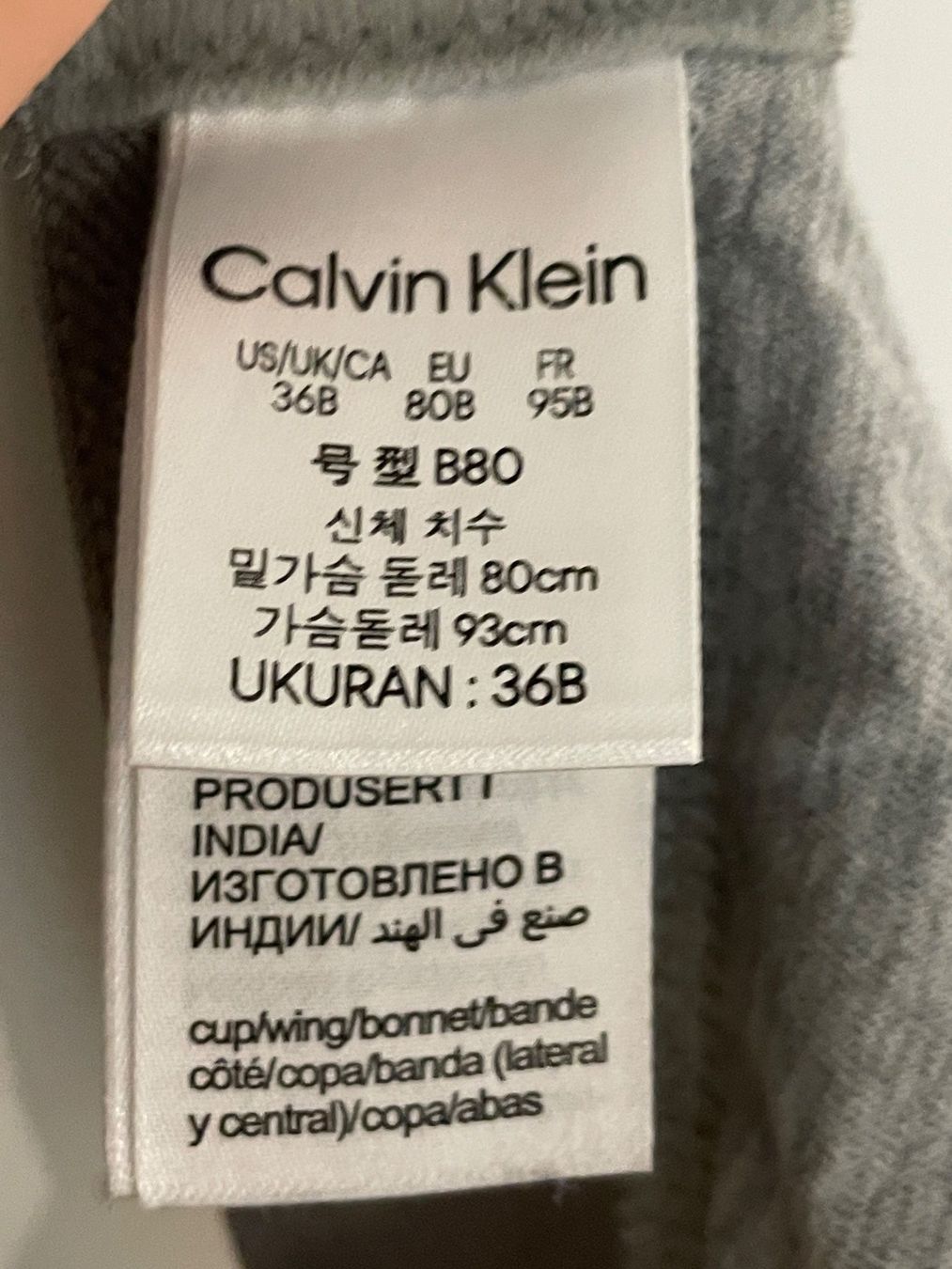 Calvin Klein Sonstige Unterwäsche: Calvin Klein BH (Grösse 80 B) – Gebraucht aus Zufikon von SULMI02 2