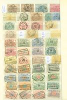 9 SeitenBelgien SLG  Eisenbahnmarken EINMALIG i/Album(AX461)