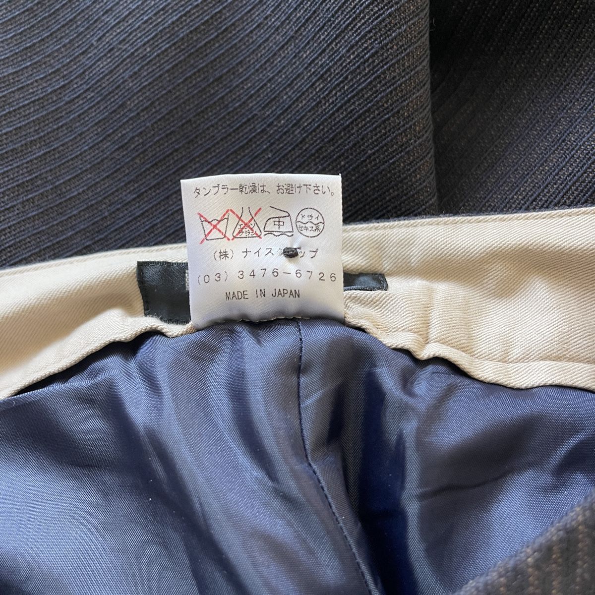 Pantaloni: NICE CLAUP Japan Wool Pants – Nuovo (secondo la descrizione) da Freienbach venduto da Avviivva_Shop 6